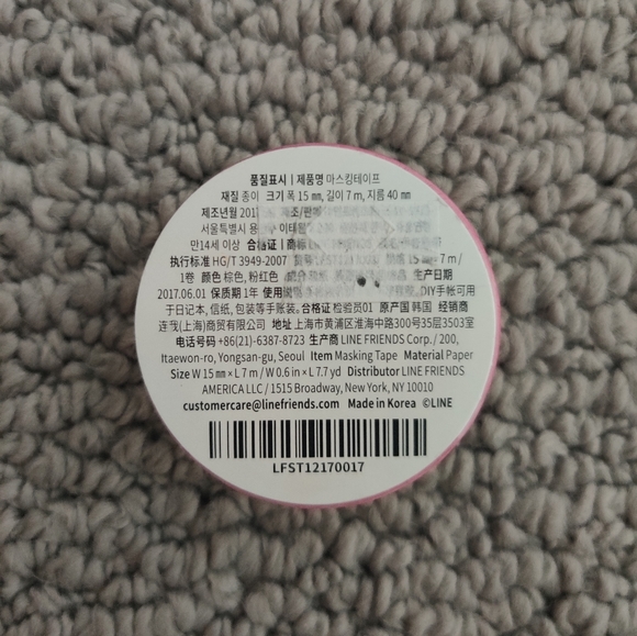 Line Friends Walter Brown Masking Tape - Picture 2 of 3